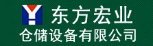 網站頭部logo